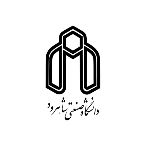مرکز آموزش الکترونیک، دانشگاه صنعتی شاهرود